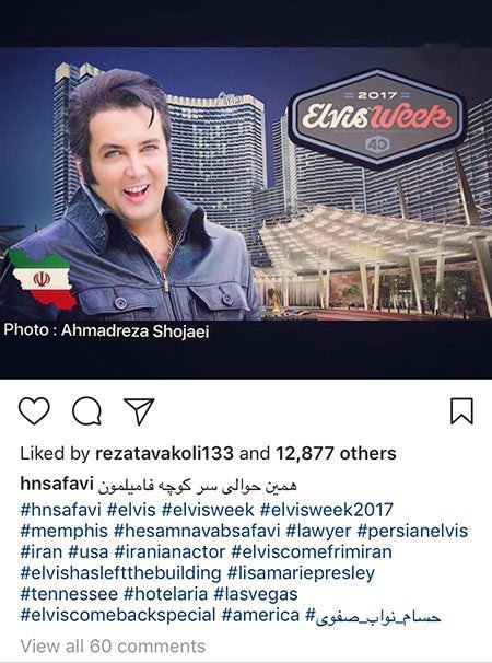 اخبار,اخبار بازیگران,اخبار فرهنگی