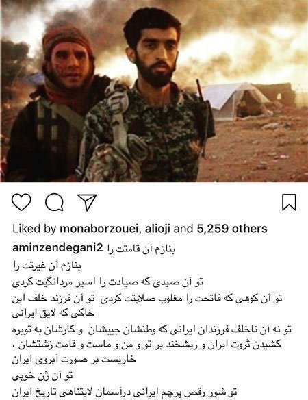 اخبار,اخبار بازیگران,اخبار فرهنگی