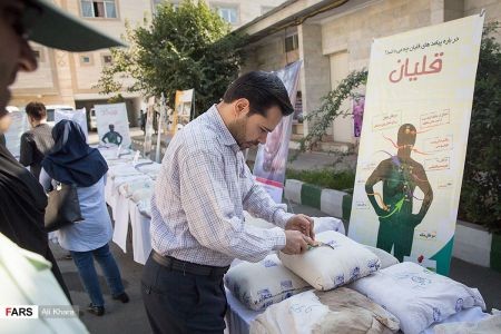 اخبار,عکس خبری,دستگیری فروشندگان مواد مخدر