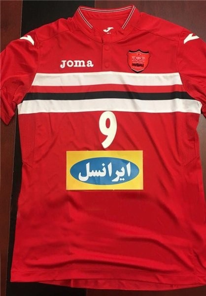 اخبار,اخبار ورزشی ونتایج مسابقات,پرسپولیس