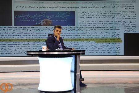 اخبار,اخبار ورزشی ونتایج مسابقات,پشت صحنه برنامه نود