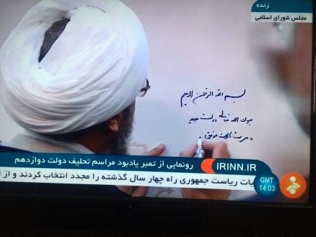 اخبار,اخبار امروز,اخبار جدید
