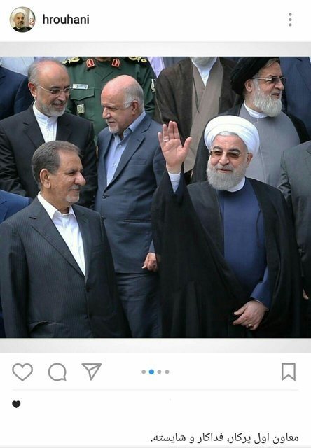 اخبار,اخبار امروز,اخبار جدید