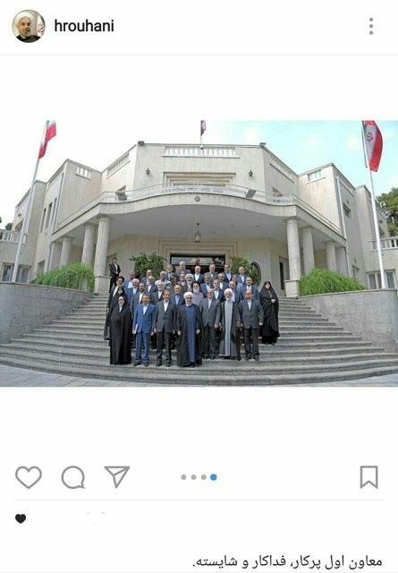 اخبار,اخبار امروز,اخبار جدید