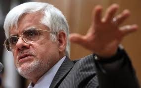 اخبار,اخبار امروز,اخبار جدید