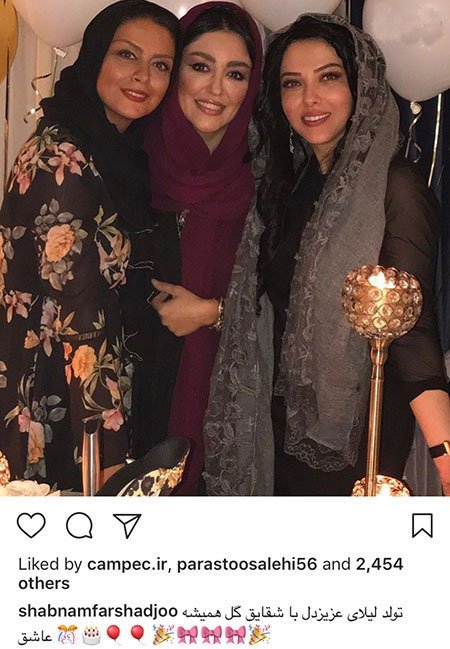 اخبار فرهنگی,اخبار بازیگران,اخبار هنرمندان