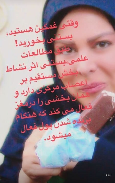 اخبار فرهنگی,اخبار بازیگران,اخبار هنرمندان