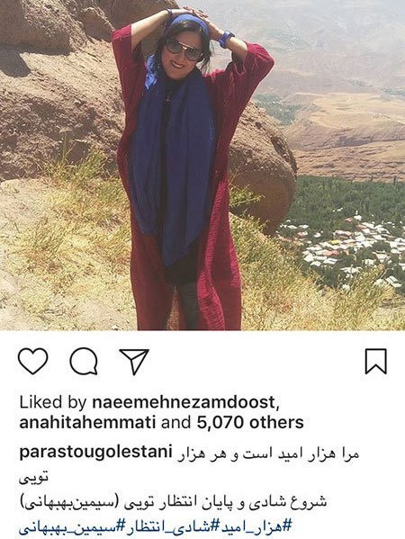 اخبار فرهنگی,اخبار بازیگران,اخبار هنرمندان
