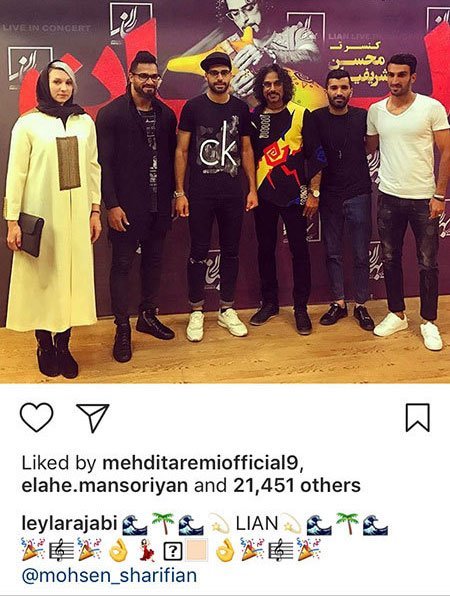 اخبار فرهنگی,اخبار بازیگران,اخبار هنرمندان