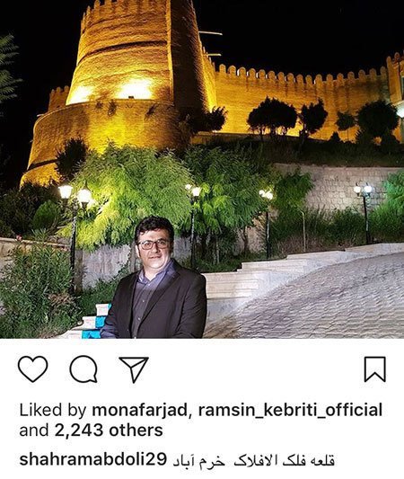 اخبار فرهنگی,اخبار بازیگران,اخبار هنرمندان