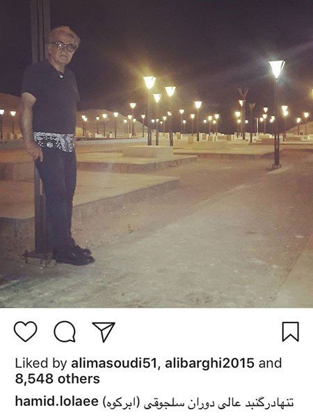 اخبار فرهنگی,اخبار بازیگران,اخبار هنرمندان