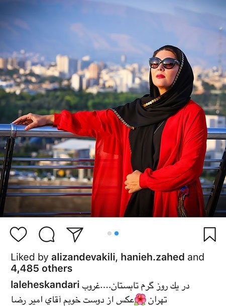 اخبار فرهنگی,اخبار بازیگران,اخبار هنرمندان