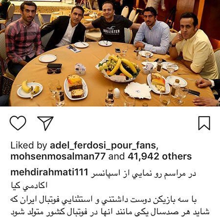 اخبار فرهنگی,اخبار بازیگران,اخبار هنرمندان