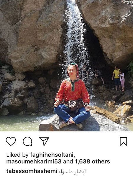 اخبار فرهنگی,اخبار بازیگران,اخبار هنرمندان