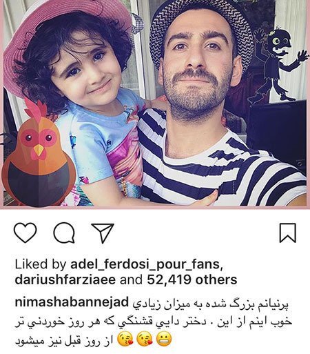 اخبار فرهنگی,اخبار بازیگران,اخبار هنرمندان