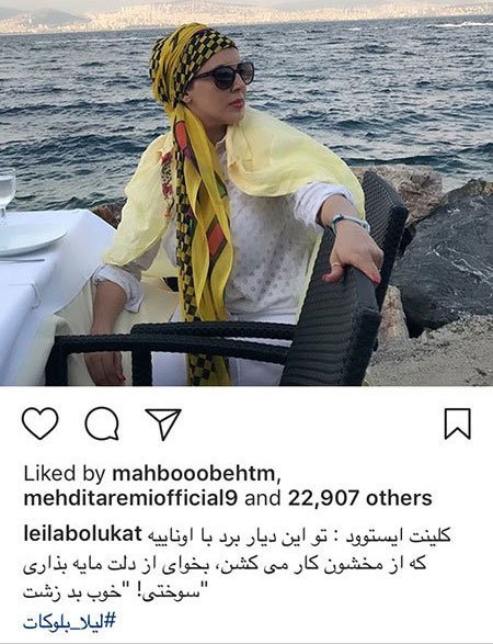 اخبار فرهنگی,اخبار بازیگران,اخبار هنرمندان