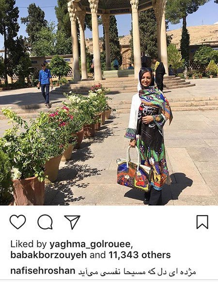 اخبار فرهنگی,اخبار بازیگران,اخبار هنرمندان