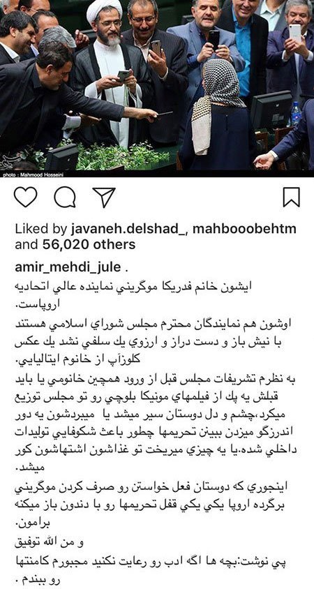 اخبار فرهنگی,اخبار بازیگران,اخبار هنرمندان