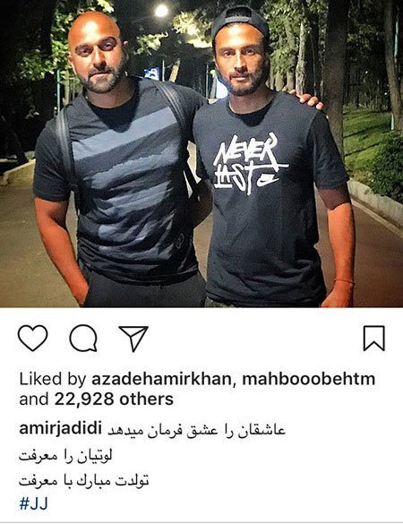 اخبار فرهنگی,اخبار بازیگران,اخبار هنرمندان