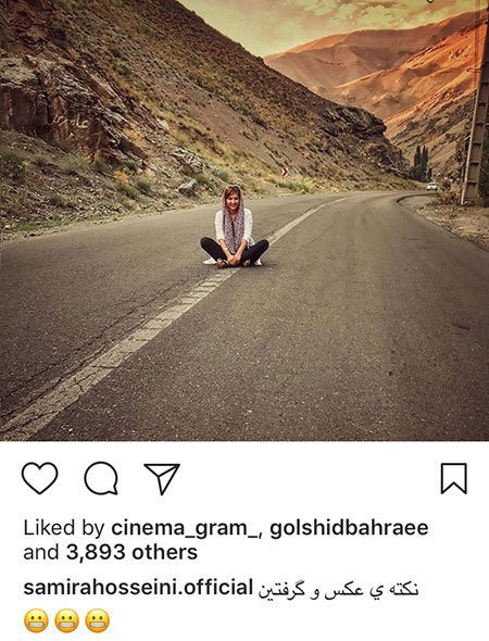 اخبار فرهنگی,اخبار بازیگران,اخبار هنرمندان