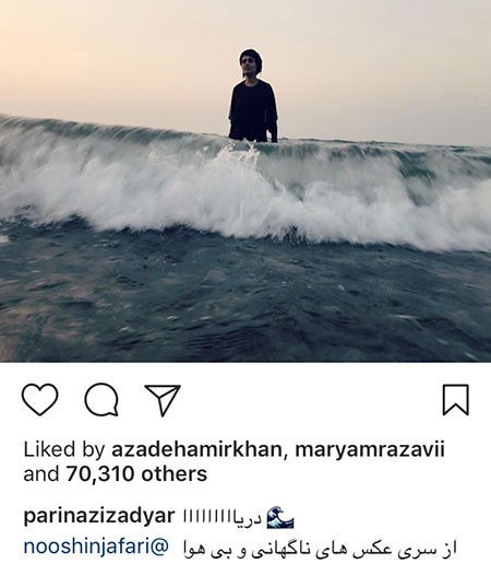 اخبار فرهنگی,اخبار بازیگران,اخبار هنرمندان