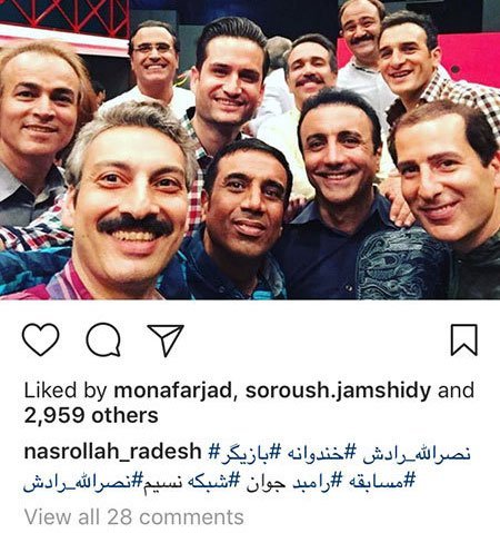 اخبار فرهنگی,اخبار بازیگران,اخبار هنرمندان