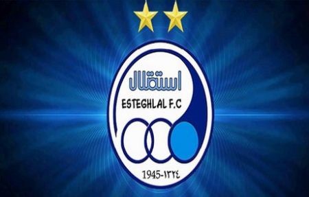    اخبارورزشی,خبرهای ورزشی ,استقلال