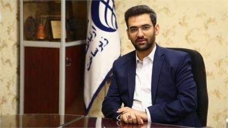   اخبارسیاسی ,خبرهای  سیاسی ,آذری جهرمی