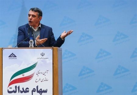  اخباراقتصادی ,خبرهای اقتصادی, پوری‌حسینی
