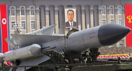   اخباربین الملل ,خبرهای  بین الملل ,کره شمالی