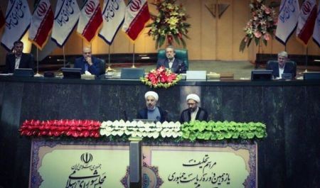   اخبارورزشی ,خبرهای ورزشی ,مراسم تحلی