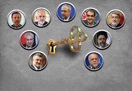   اخبارسیاسی ,خبرهای  سیاسی ,