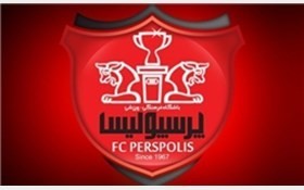  اخبارورزشی,خبرهای ورزشی,پرسپولیس