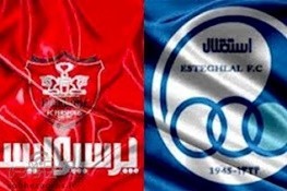   اخبار ورزشی,خبرهای ورزشی, بدهی سرخابی‌ها 