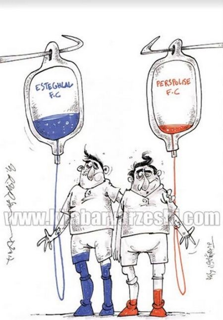   اخبارورزشی,خبرهای  ورزشی,استقلال و پرسپولیس