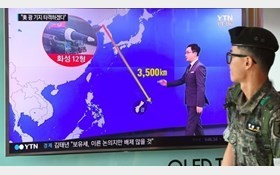   اخبار بین الملل ,خبرهای  بین الملل , کره شمالی