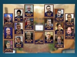   اخبارسیاسی ,خبرهای  سیاسی ,کابینه دوازدهم
