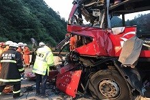   اخبارحوادث ,خبرهای  حوادث,حوادث روز