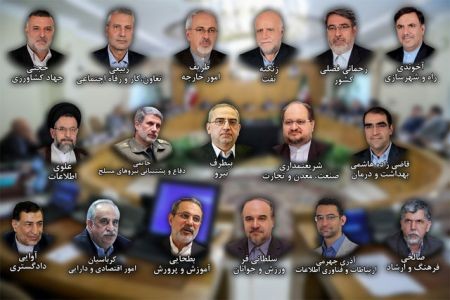   اخبارسیاسی ,خبرهای  سیاسی , وزرای پیشنهادی