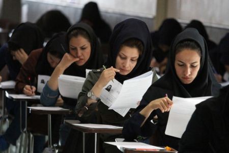   اخباردانشگاه ,خبرهای دانشگاه  , رشته ارشد علوم پزشکی  