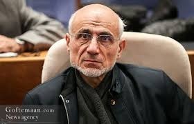 اخبارسیاسی,خبرهای سیاسی,اخبار جدید