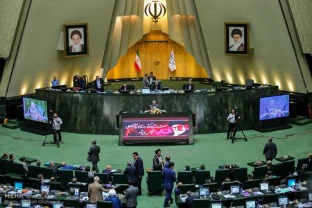   اخبارسیاسی ,خبرهای  سیاسی ,صحن علنی مجلس