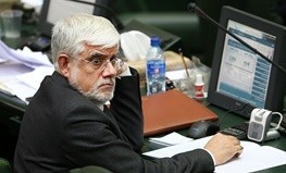   اخبارسیاسی ,خبرهای  سیاسی , عارف