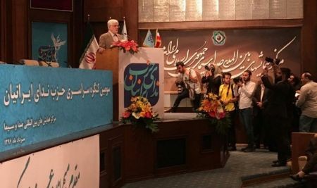   اخبارسیاسی ,خبرهای  سیاسی , عارف