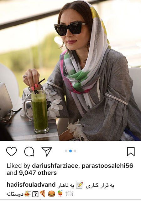 اخبار,اخبار بازیگران,اخبار فرهنگی