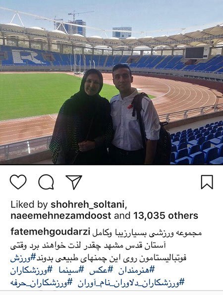 اخبار,اخبار بازیگران,اخبار فرهنگی