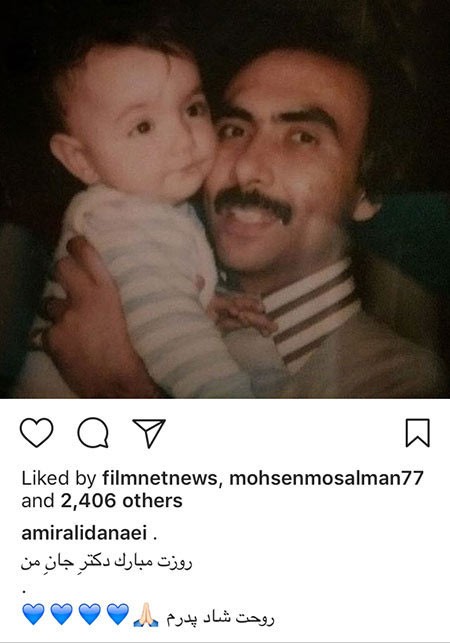 اخبار,اخبار بازیگران,اخبار فرهنگی
