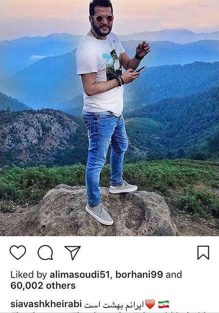 اخبار,اخبار بازیگران,اخبار فرهنگی