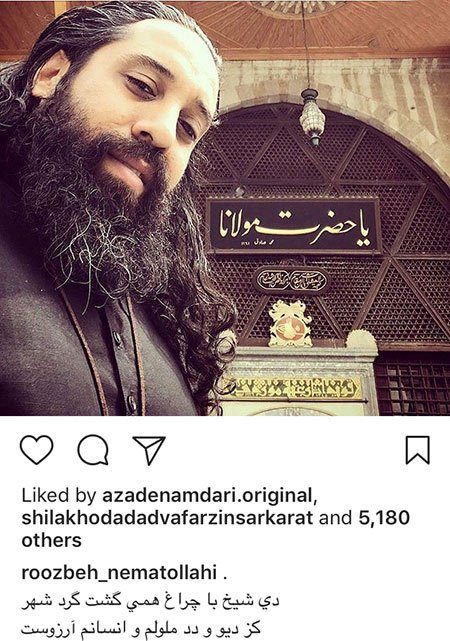 اخبار,اخبار بازیگران,اخبار فرهنگی