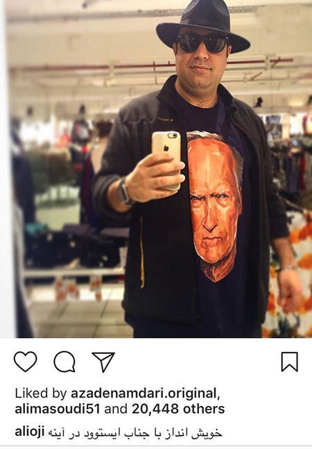 اخبار,اخبار بازیگران,اخبار فرهنگی